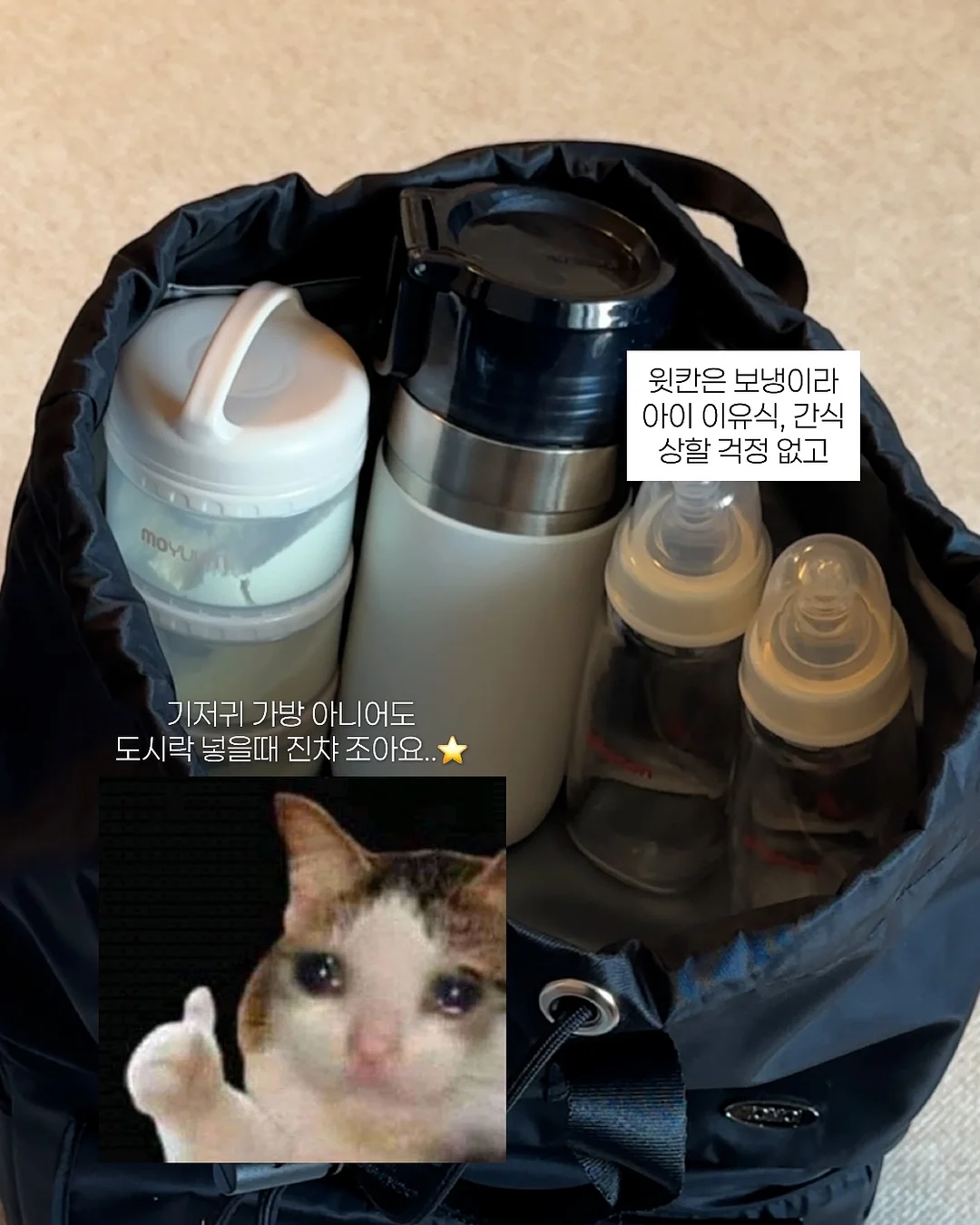 브라찰리니 가방 7