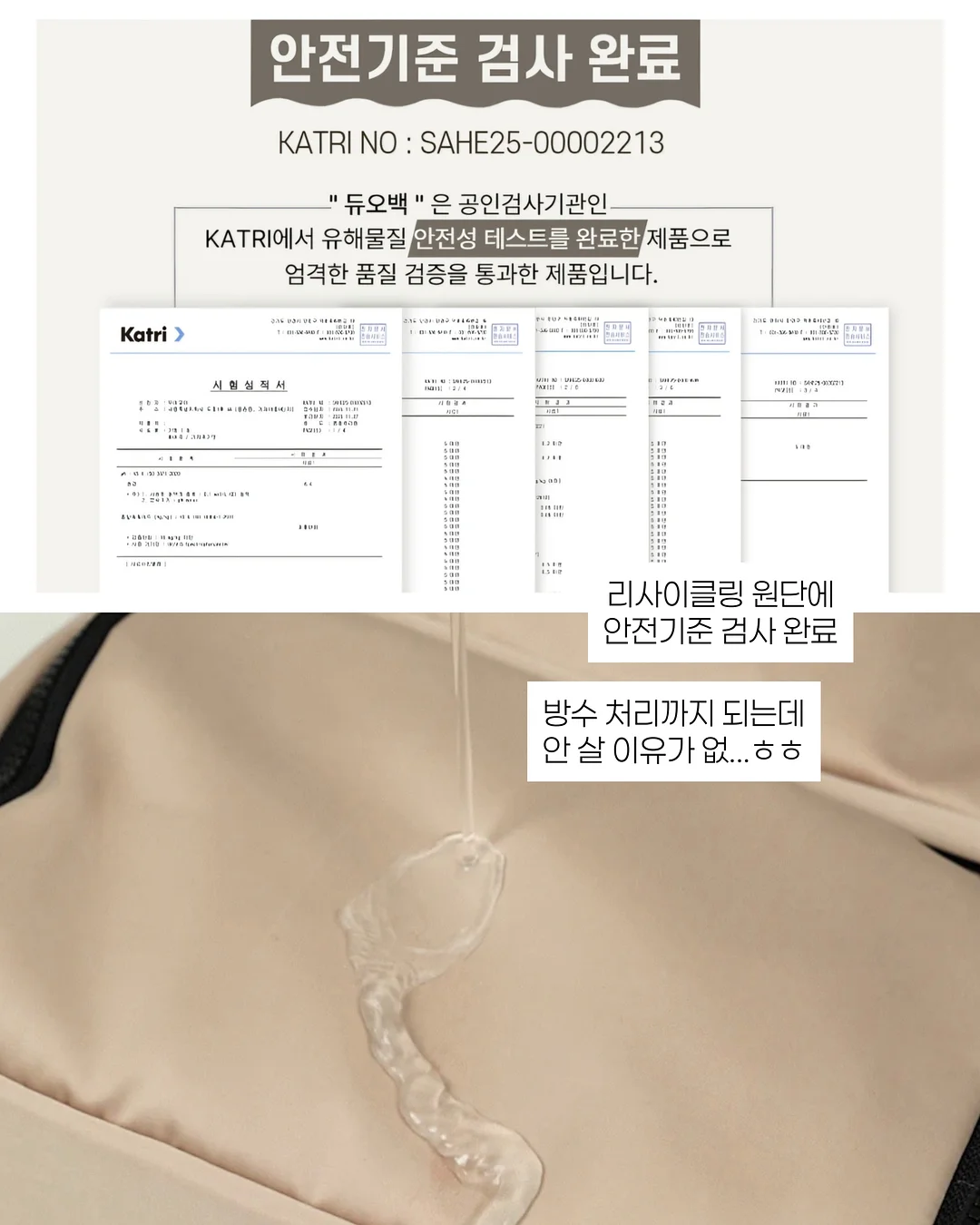 브라찰리니 가방 8