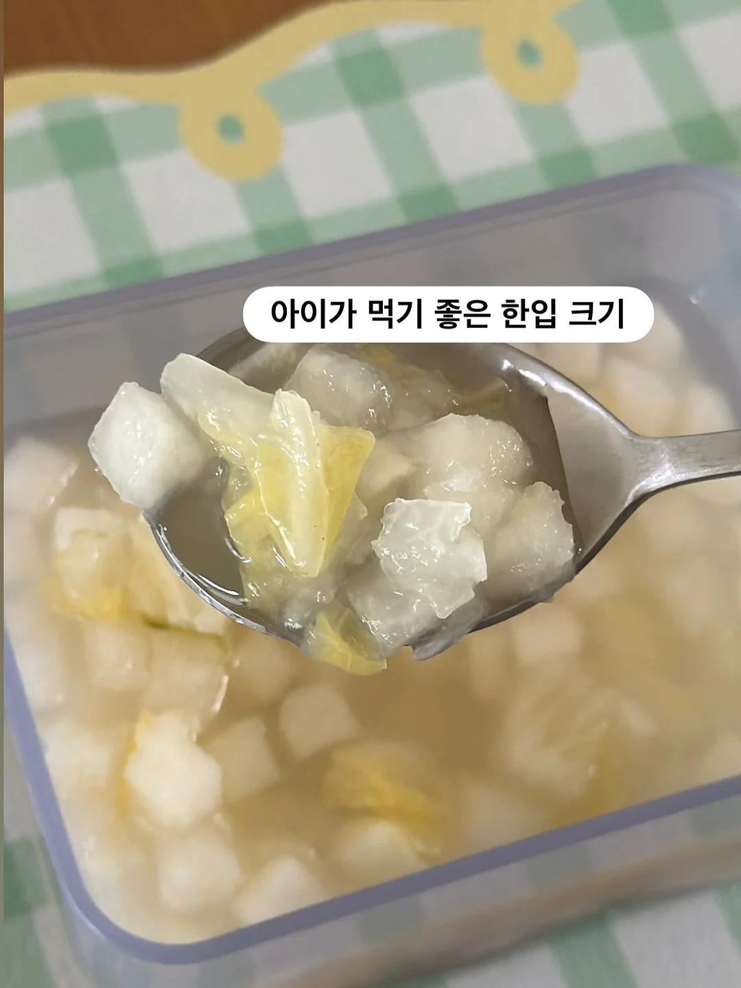 풍경 떡케이크 7