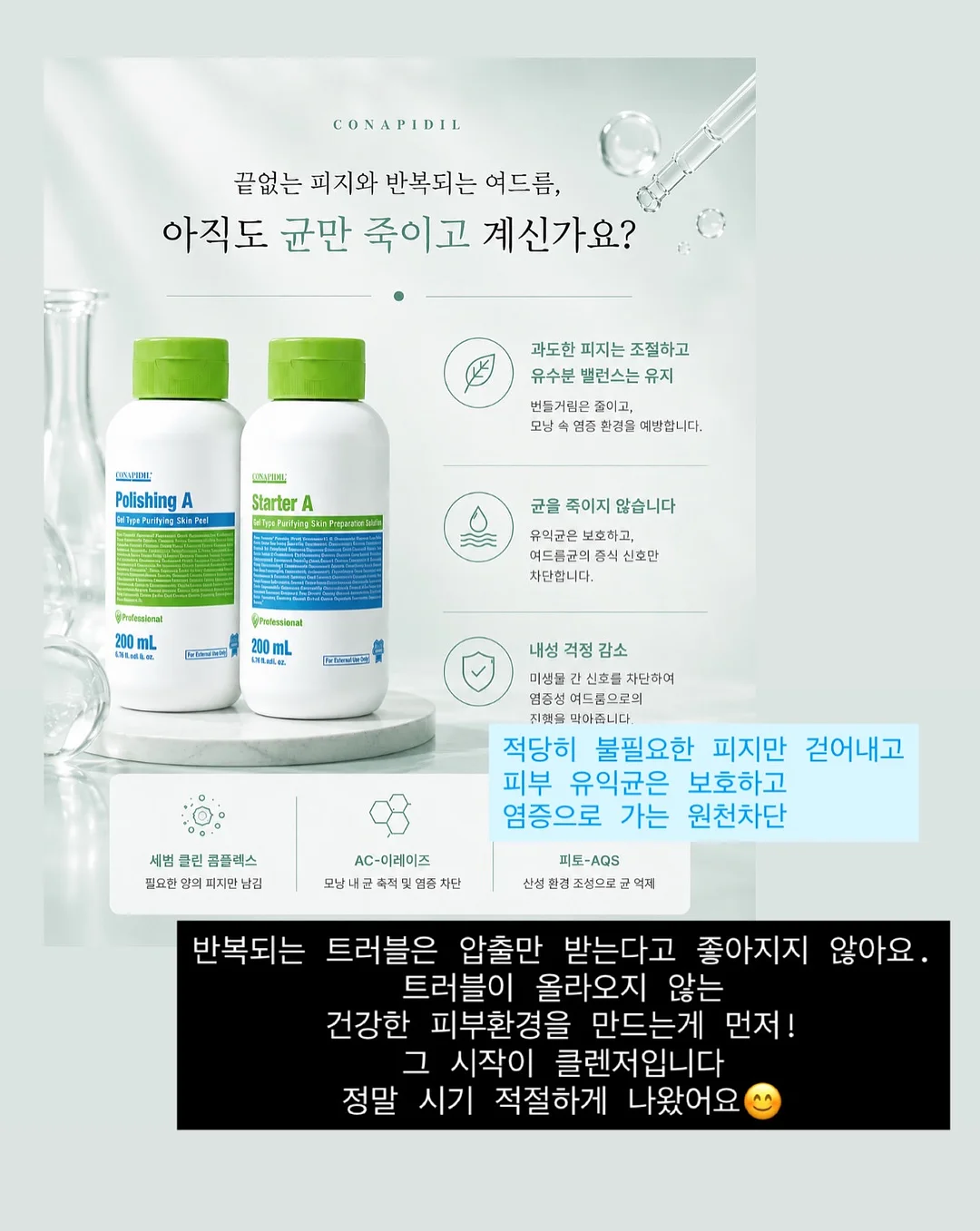 메리골드 린넨 원단 2