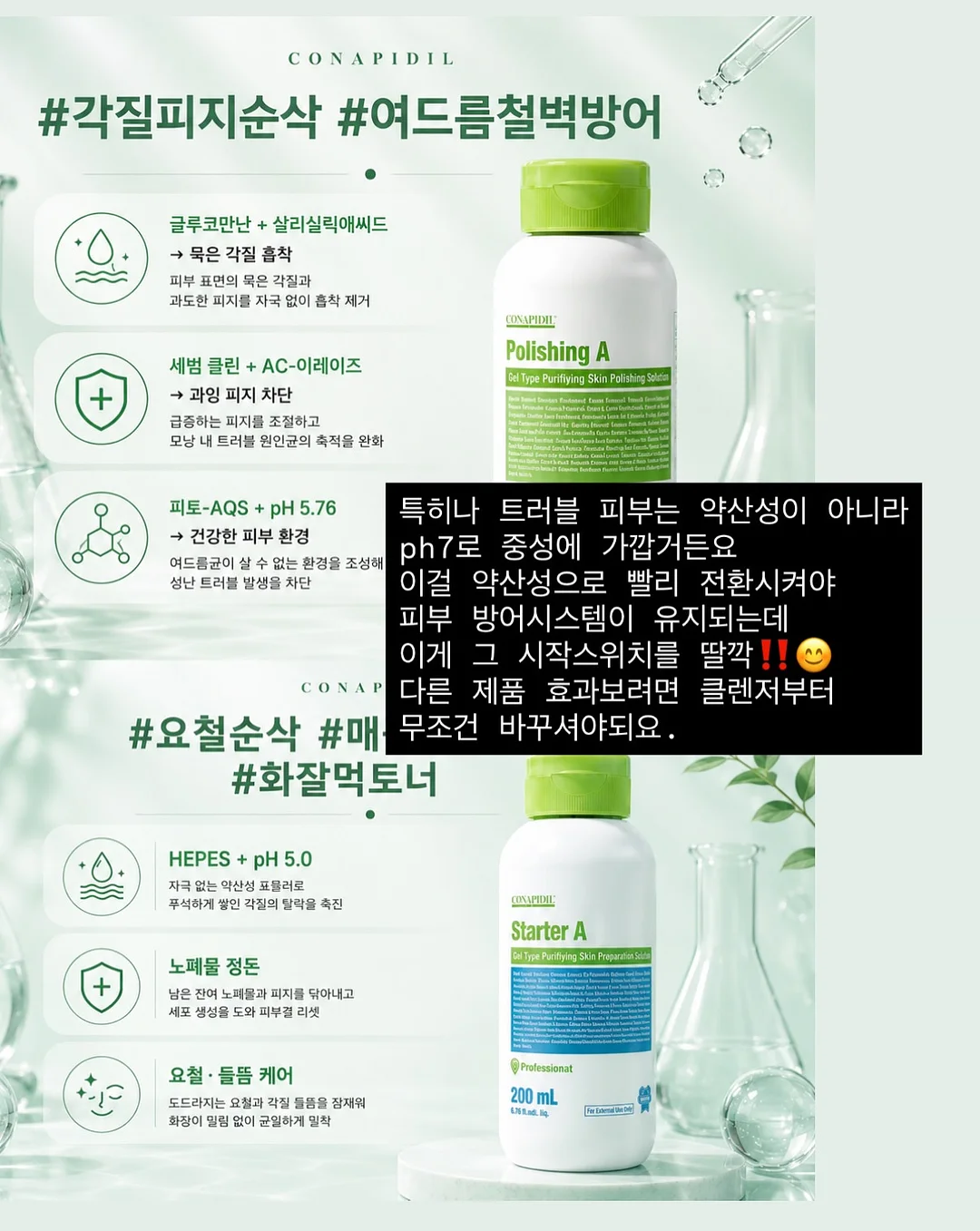 메리골드 린넨 원단 4
