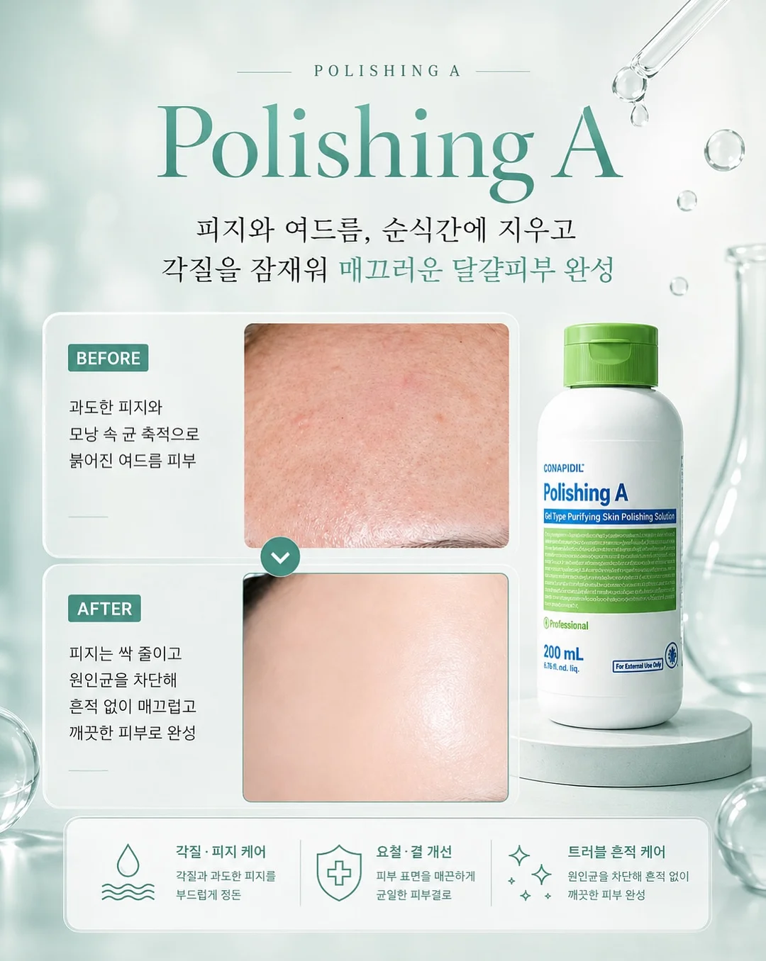 메리골드 린넨 원단 5
