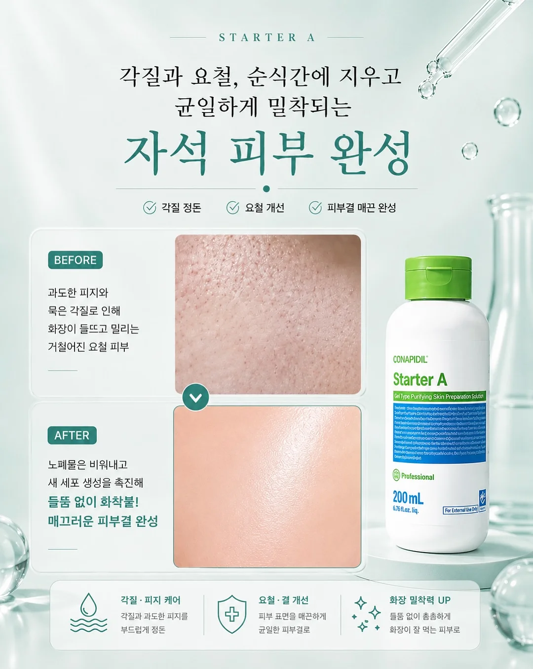 메리골드 린넨 원단 8