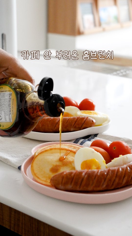 인기상품