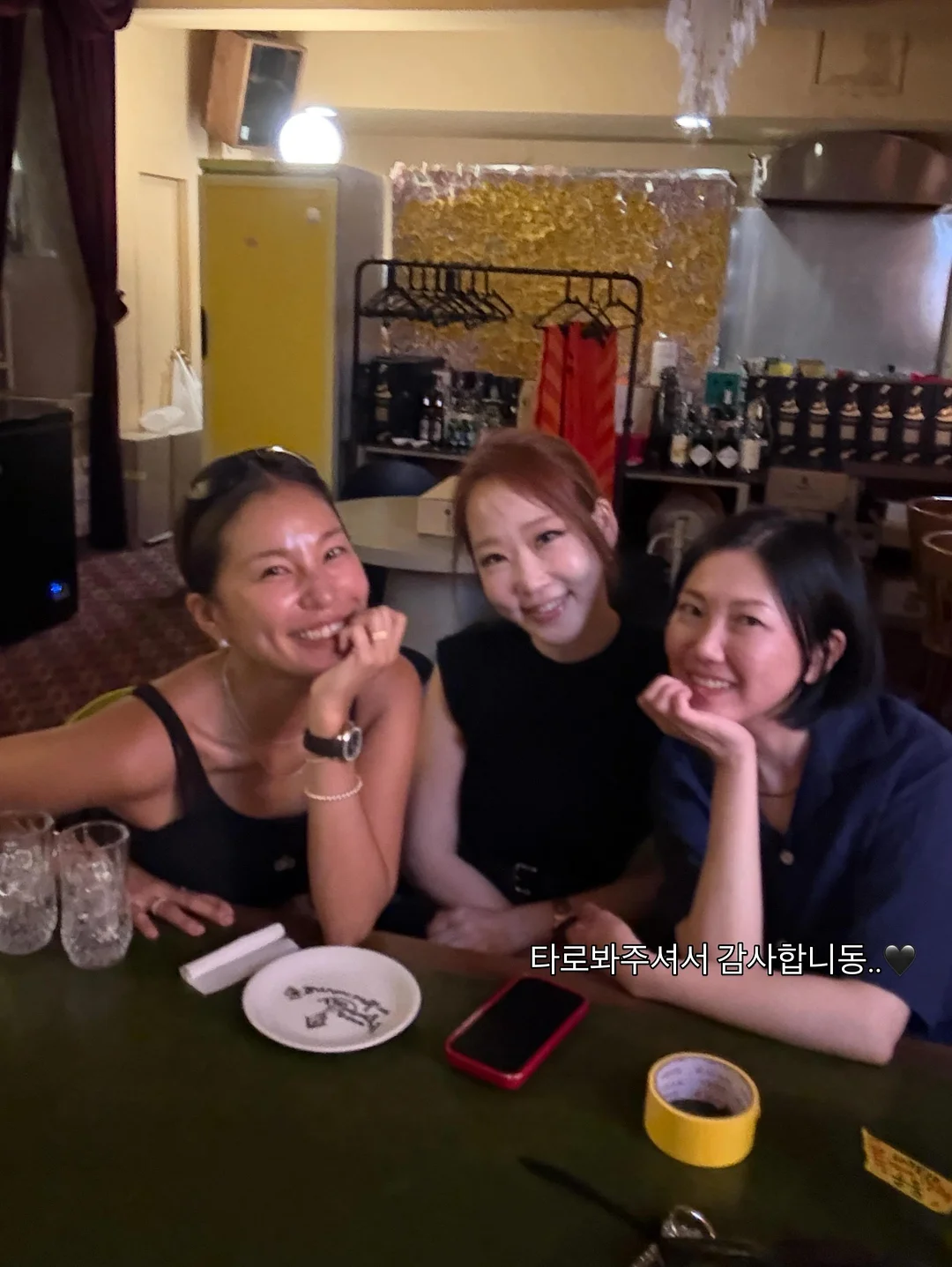 선풍기 4