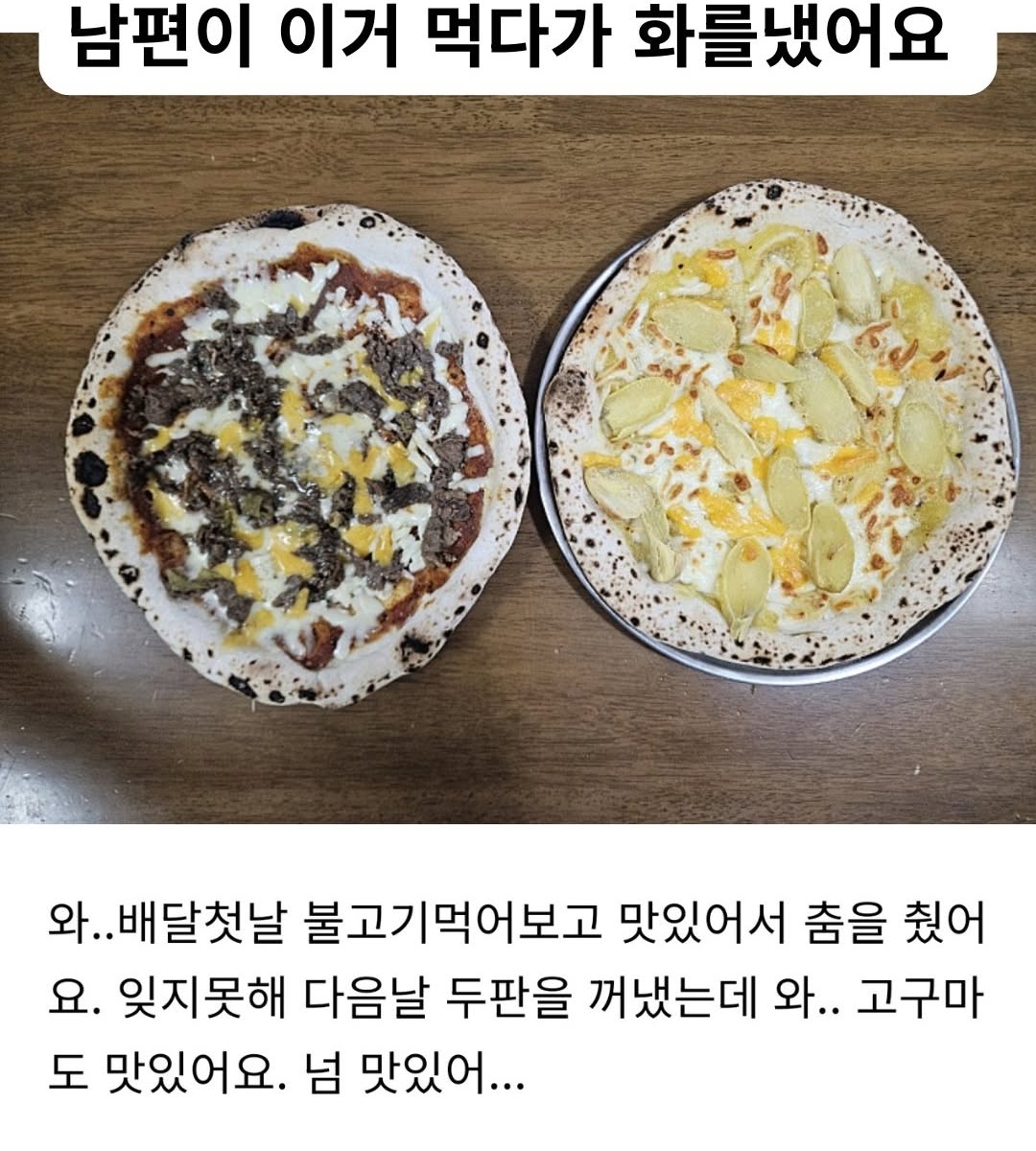 하림 별미선물세트 1