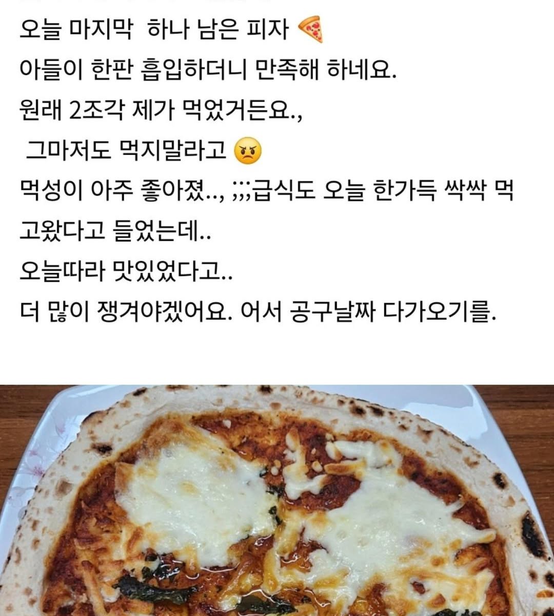 하림 별미선물세트 6