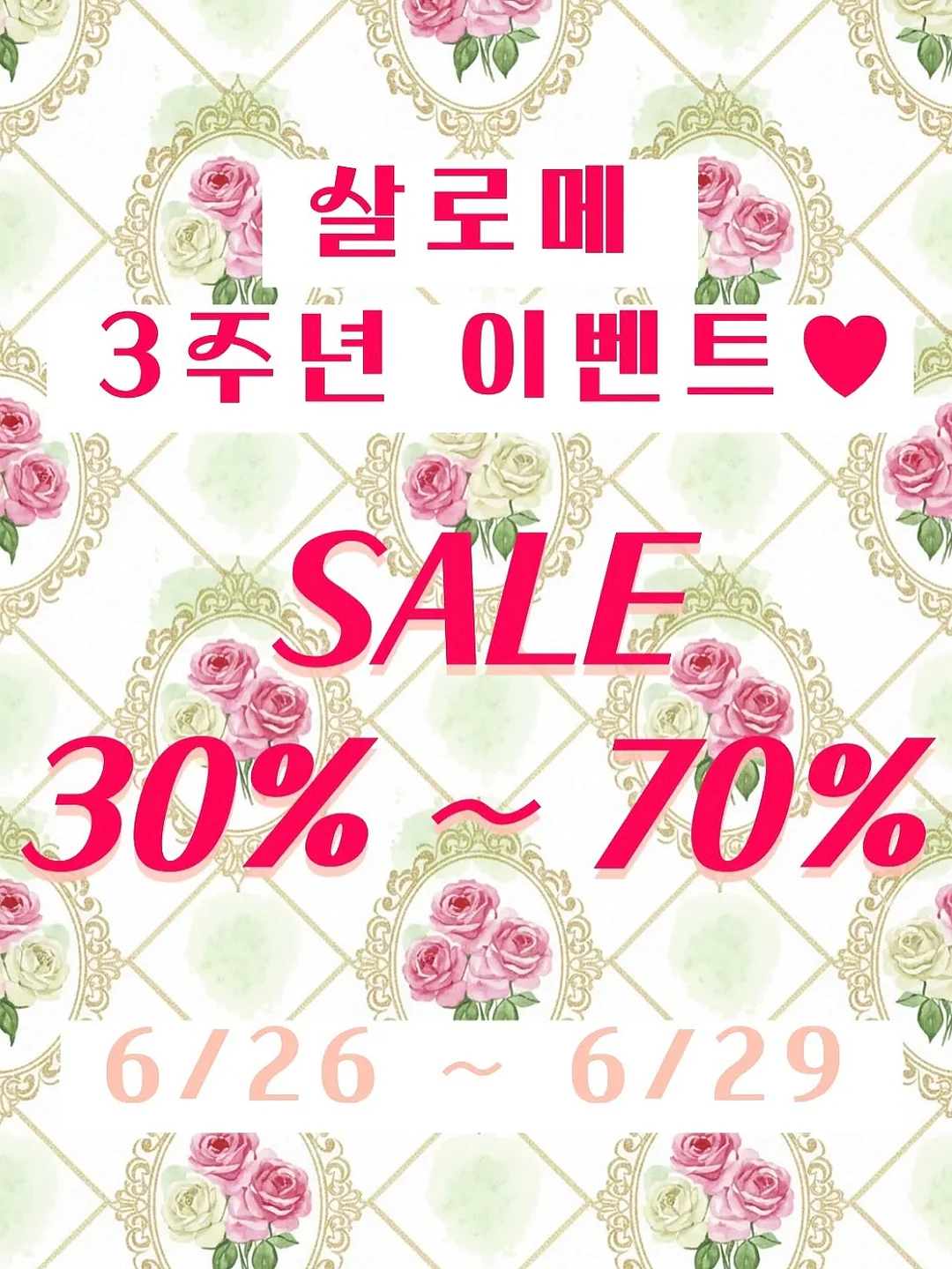 경제 정보 1