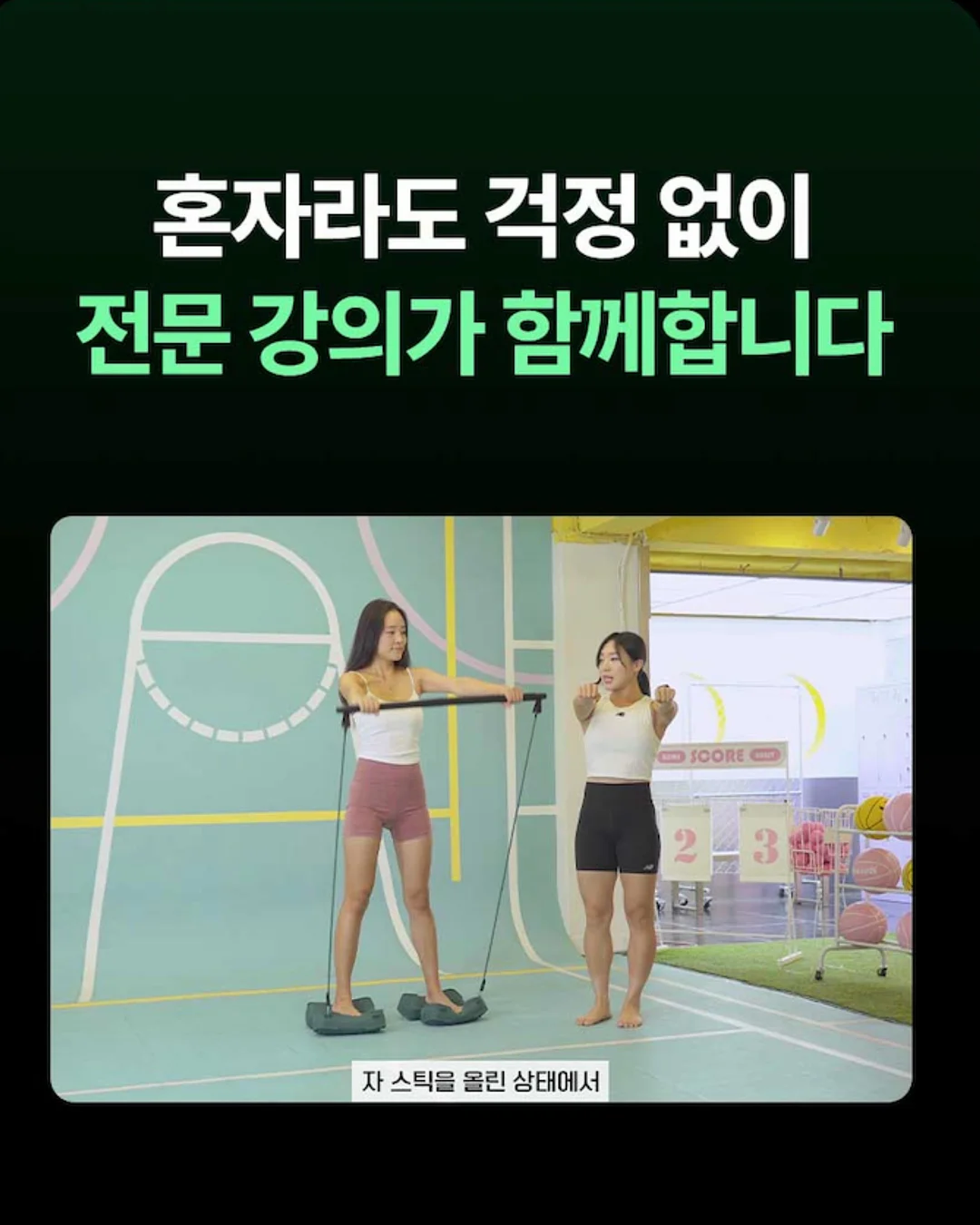 도노도노 낮잠이불 15