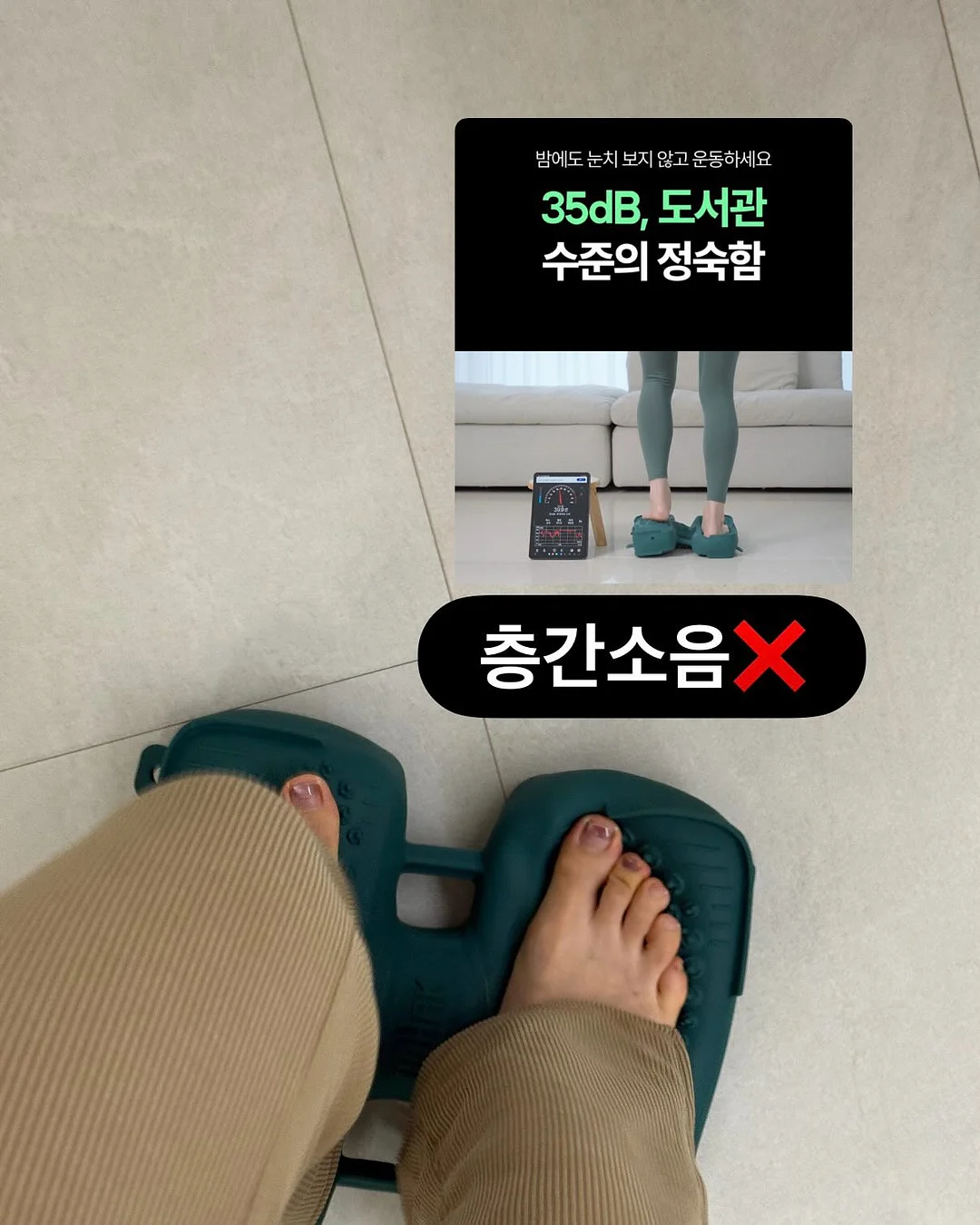 도노도노 낮잠이불 4