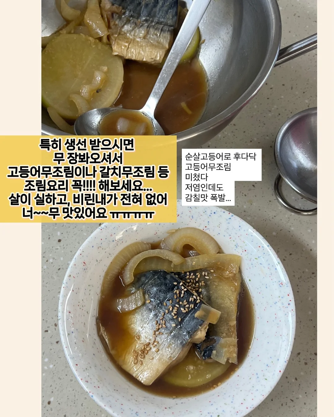 누그레이 제품 8