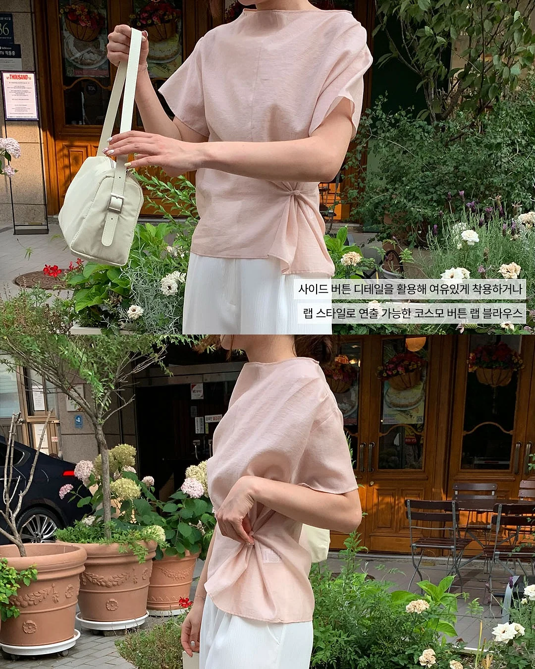 닥터가드 이염방지시트 3
