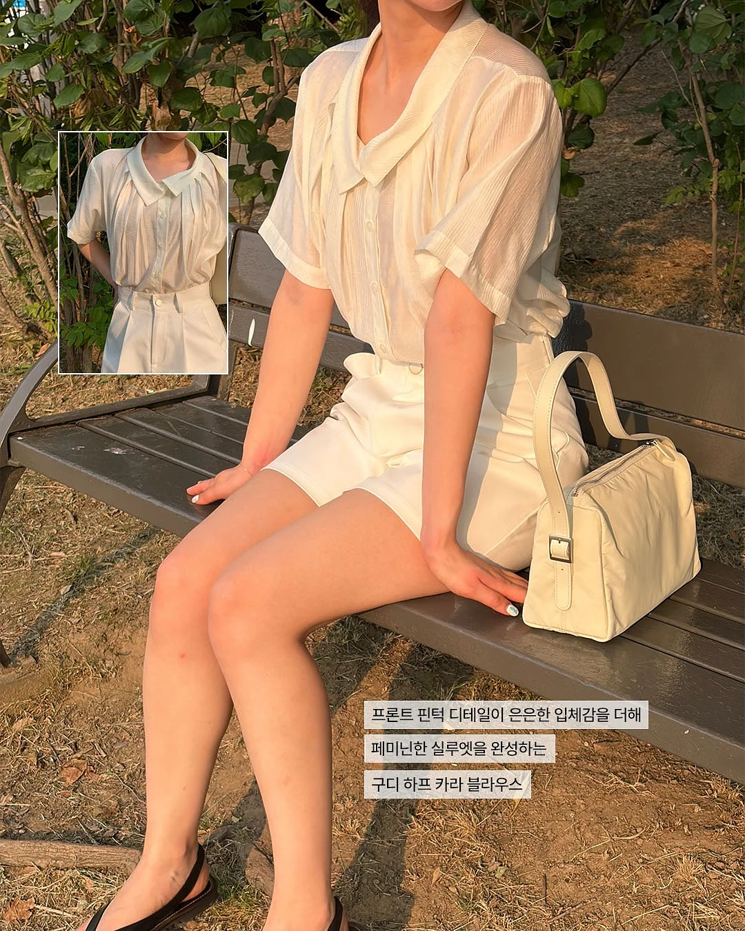 닥터가드 이염방지시트 5