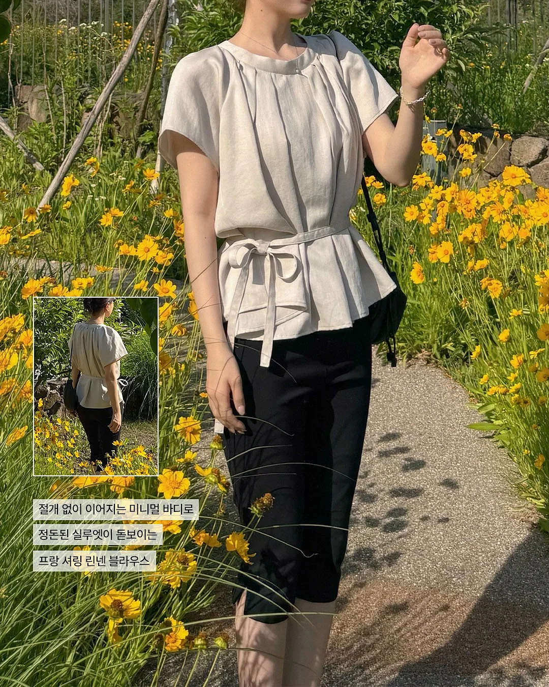닥터가드 이염방지시트 6