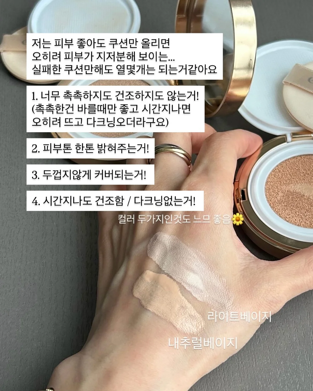 오렌지쥬스젤리 4
