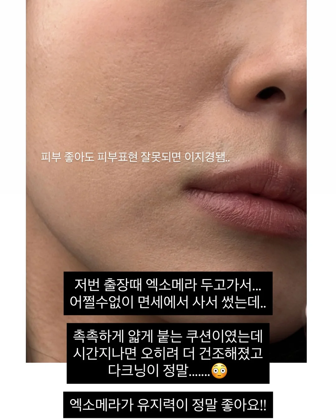 오렌지쥬스젤리 5