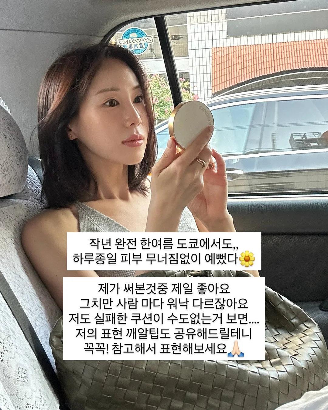 오렌지쥬스젤리 6