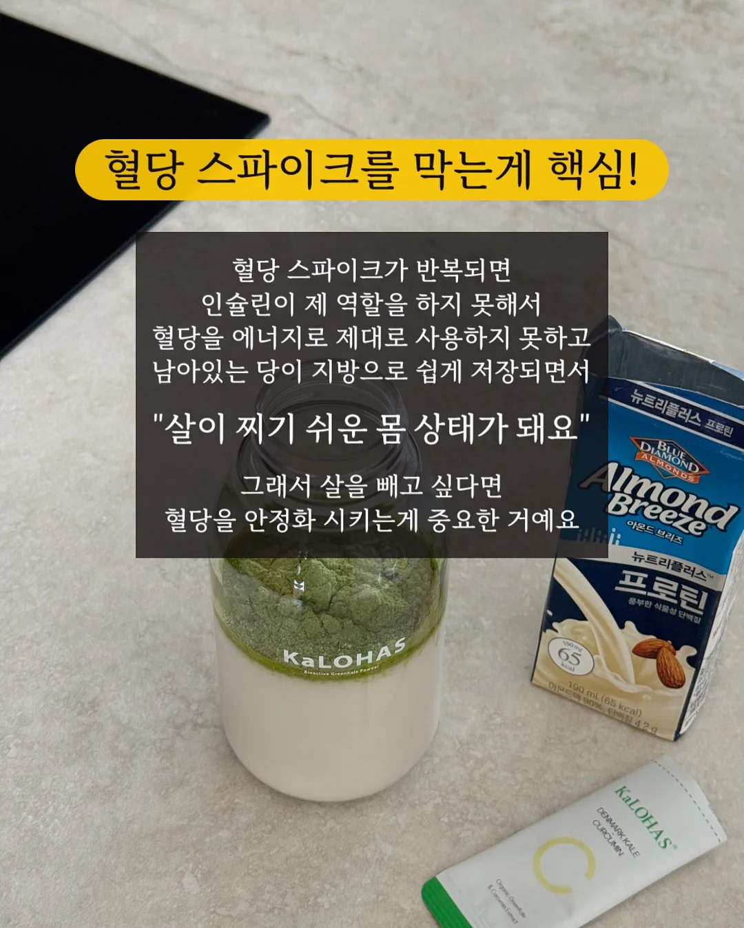 소렉스 패스트리 도마 3