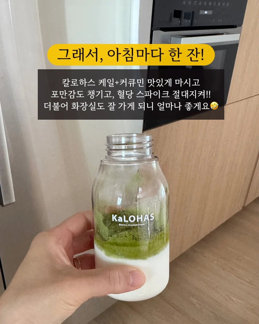 소렉스 패스트리 도마 5