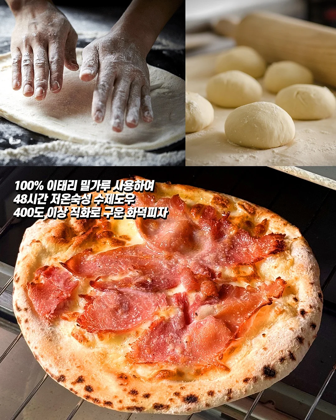 도제식빵 초코 모닝빵 6