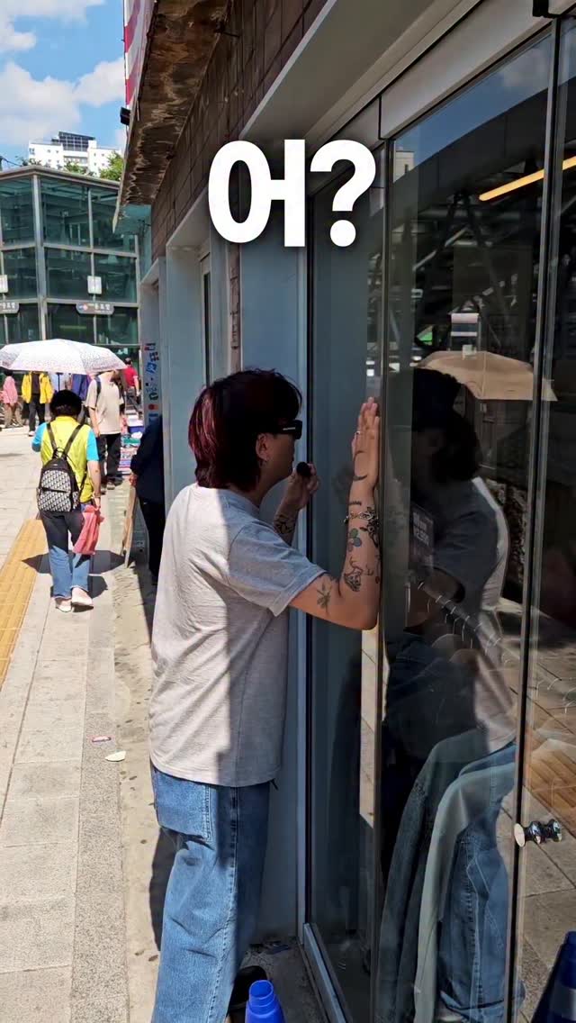 제로 아이스크림 10개