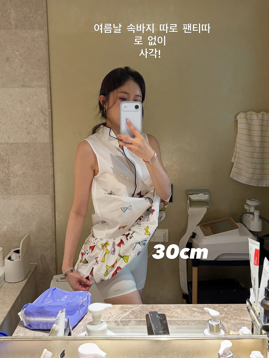 수영 가방 5