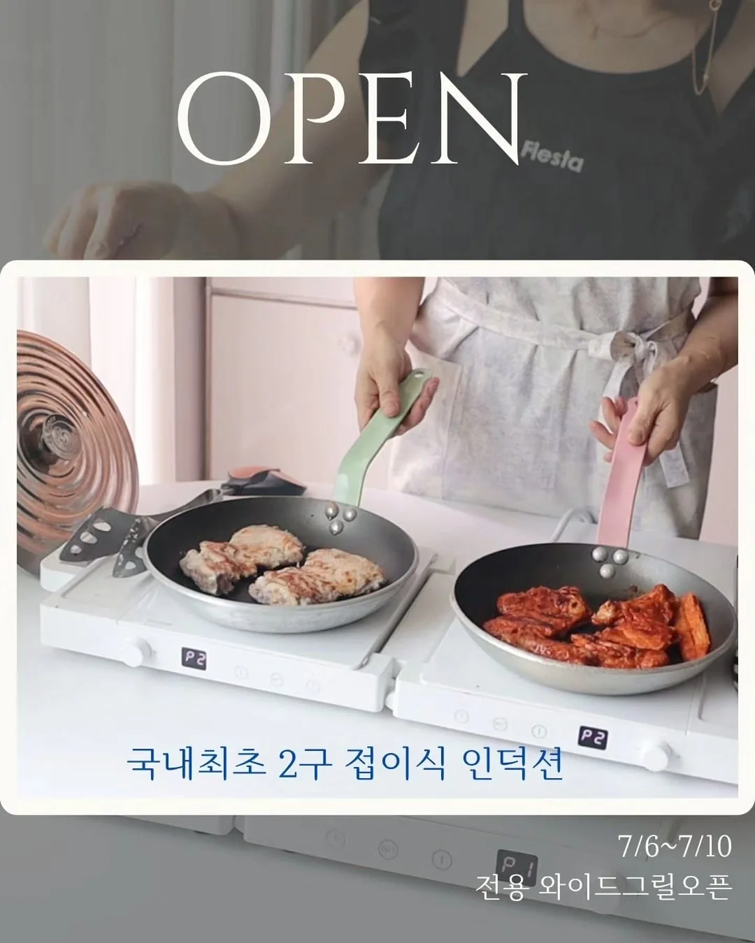 망고 컵케이크 1