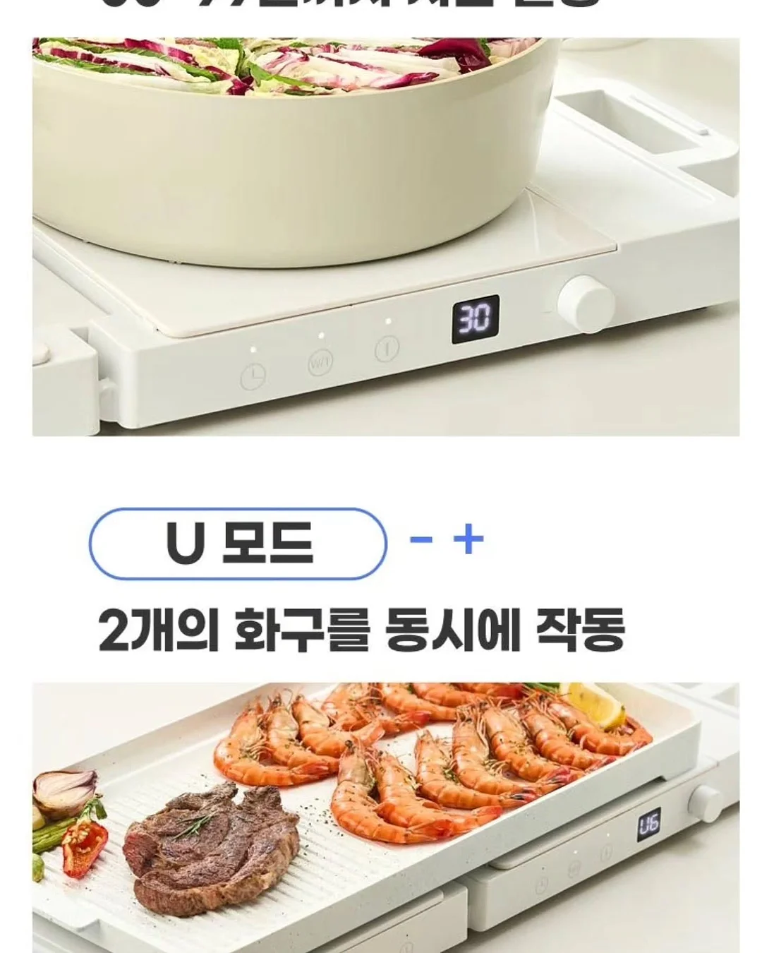 망고 컵케이크 11