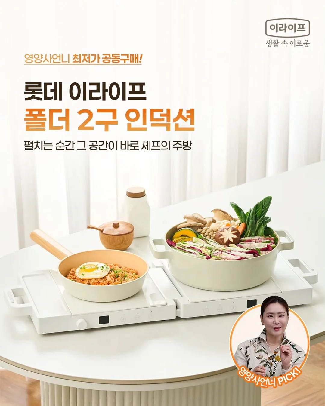 망고 컵케이크 2