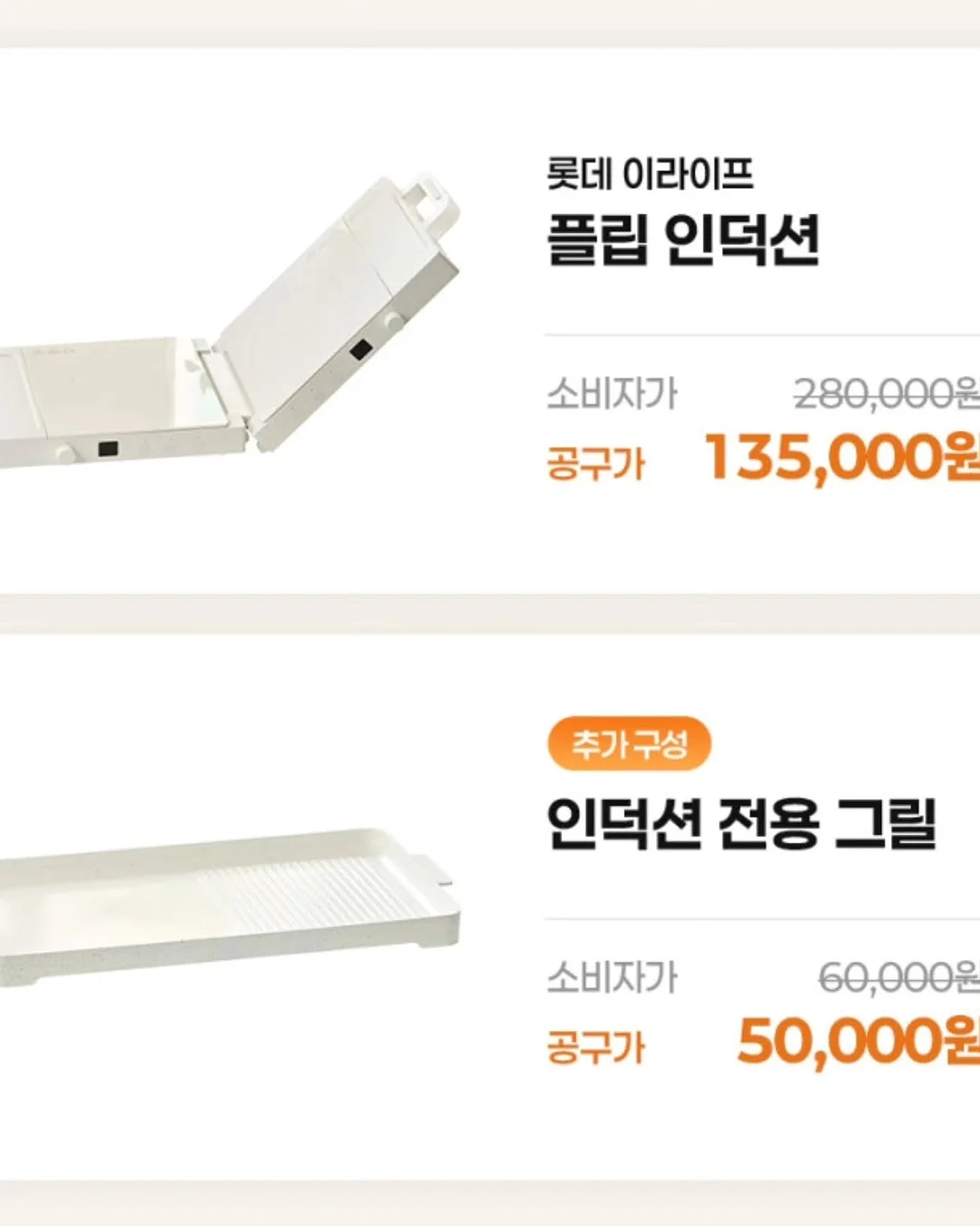 망고 컵케이크 4