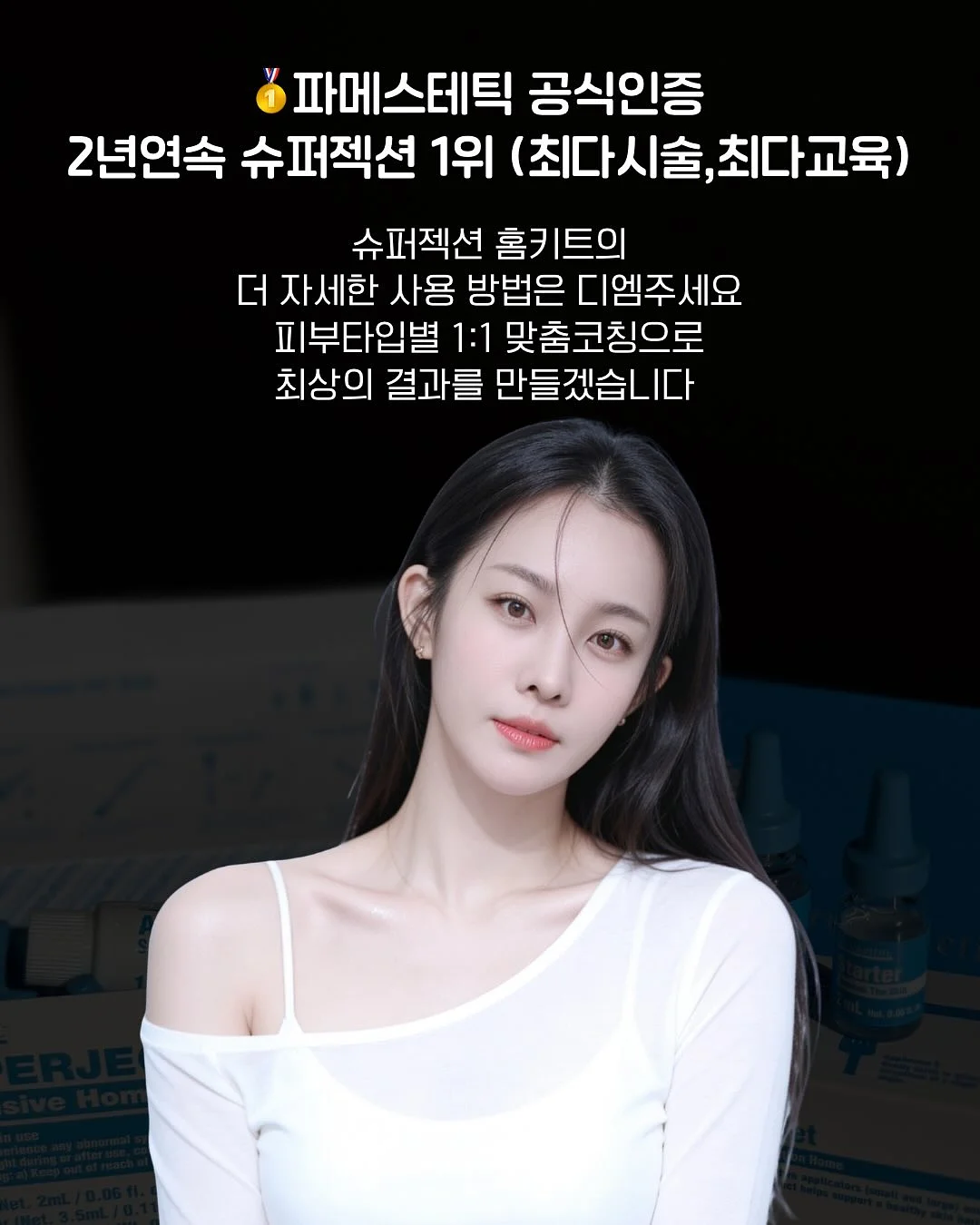 미니 암포라백 19