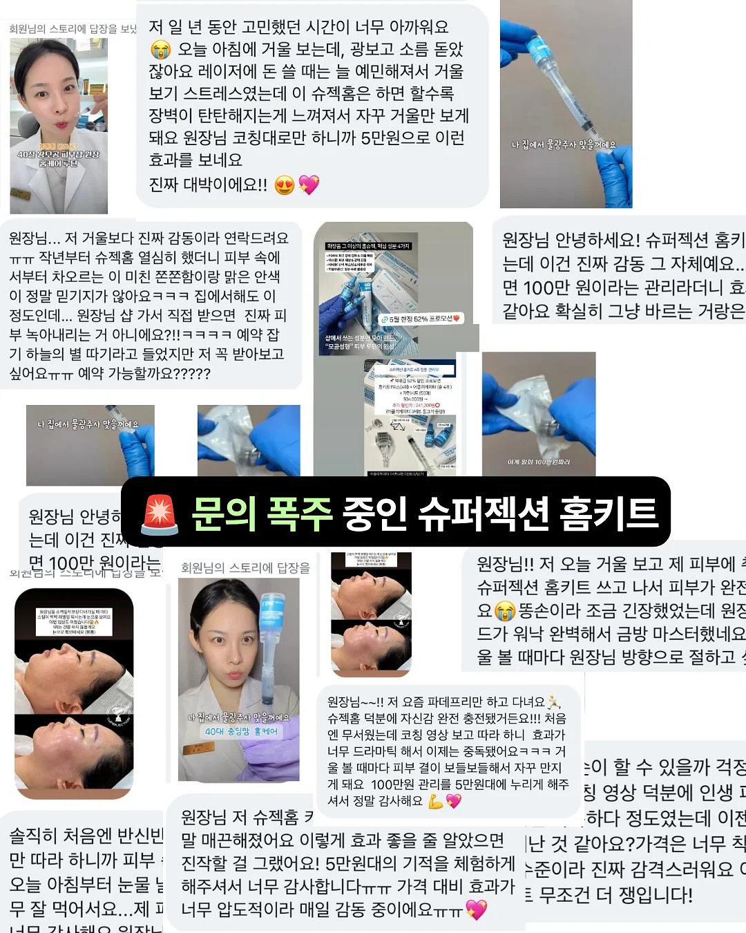 미니 암포라백 5