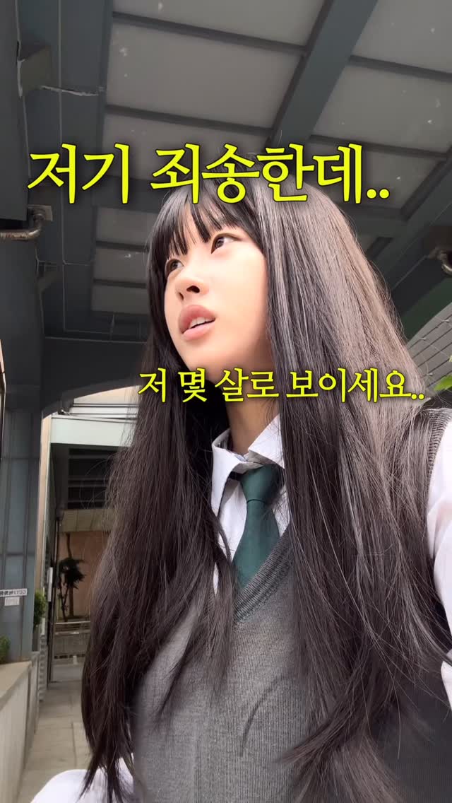 대왕 홍합 3kg