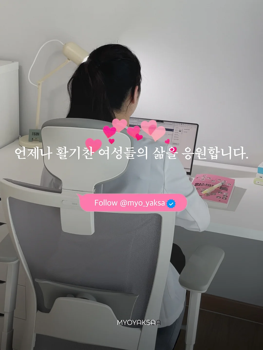 무항생제 구운란 9