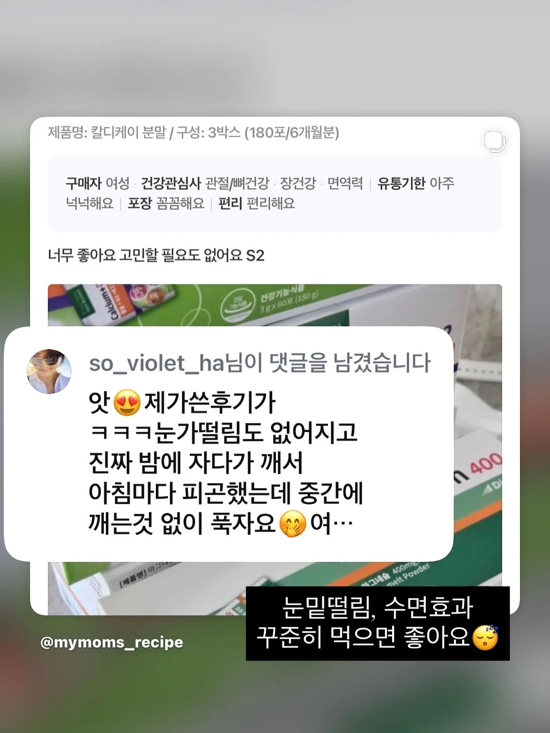 바나나 7