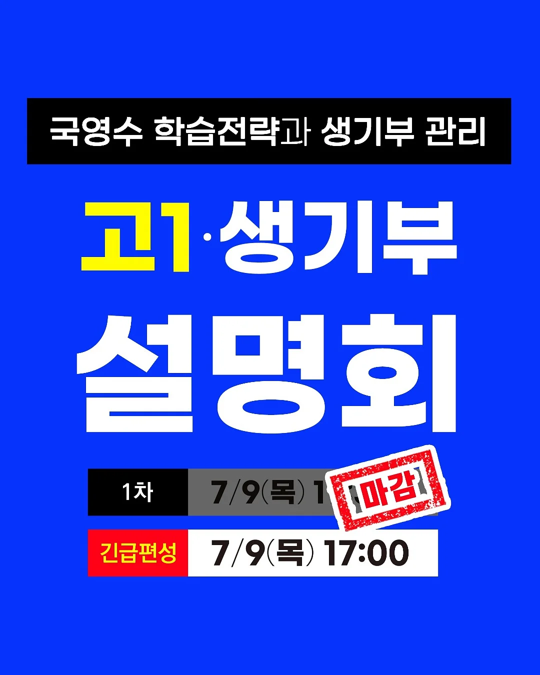 담담한 소게 반려견 독채민박 1