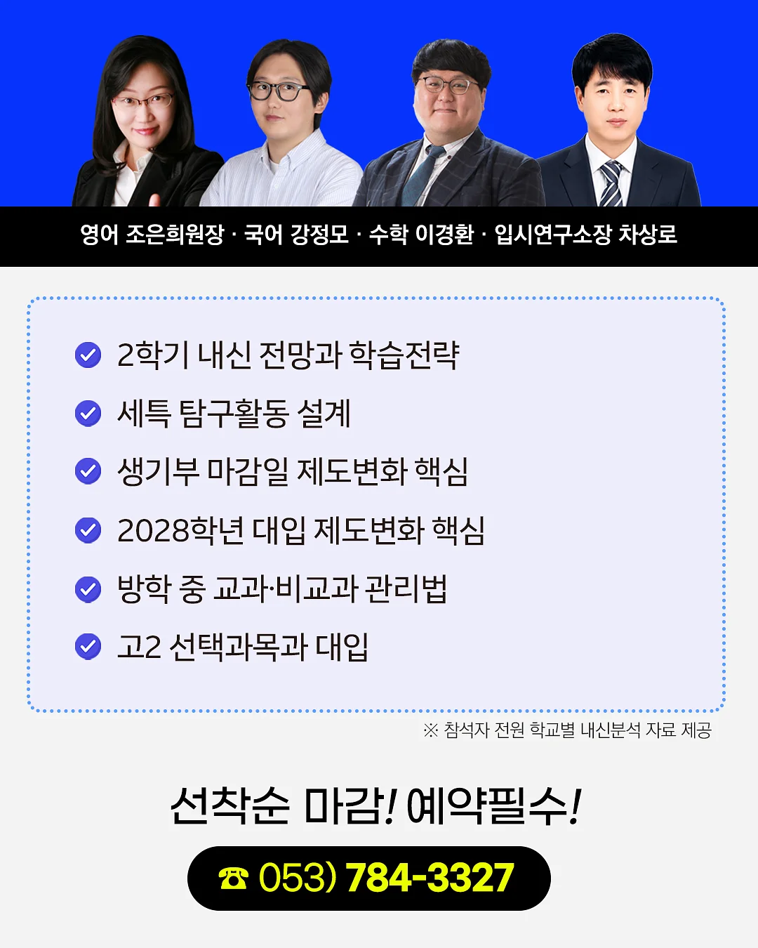 담담한 소게 반려견 독채민박 2
