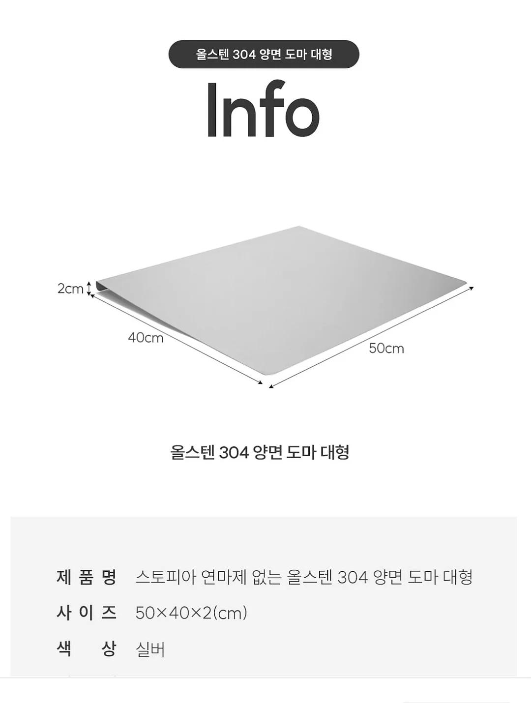 강아지 이모티콘 10