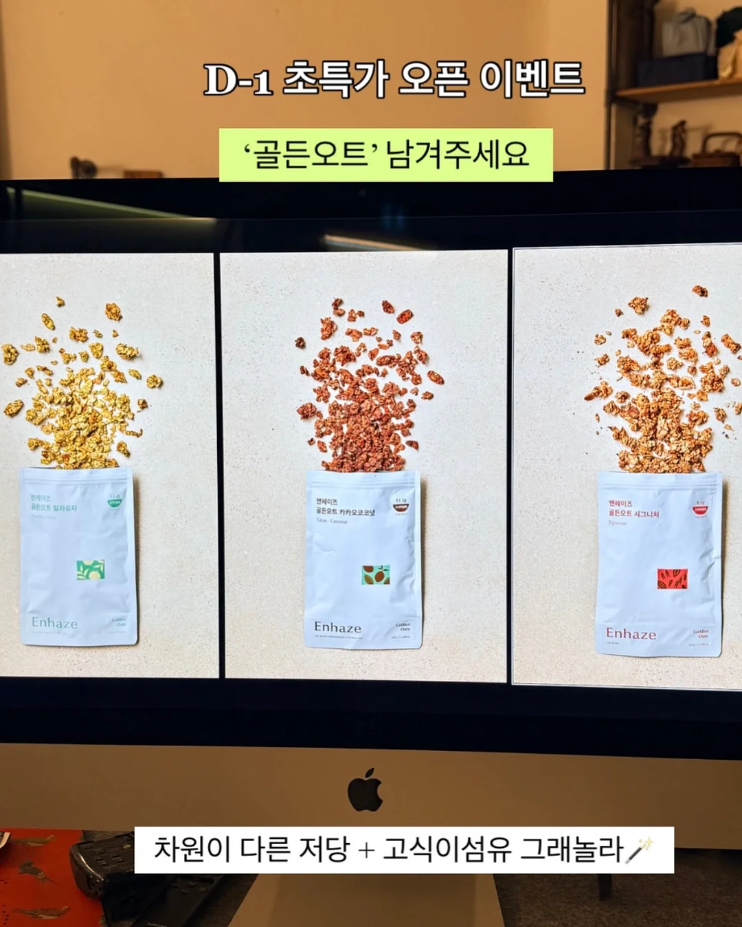 네일 폴시 홀더 2