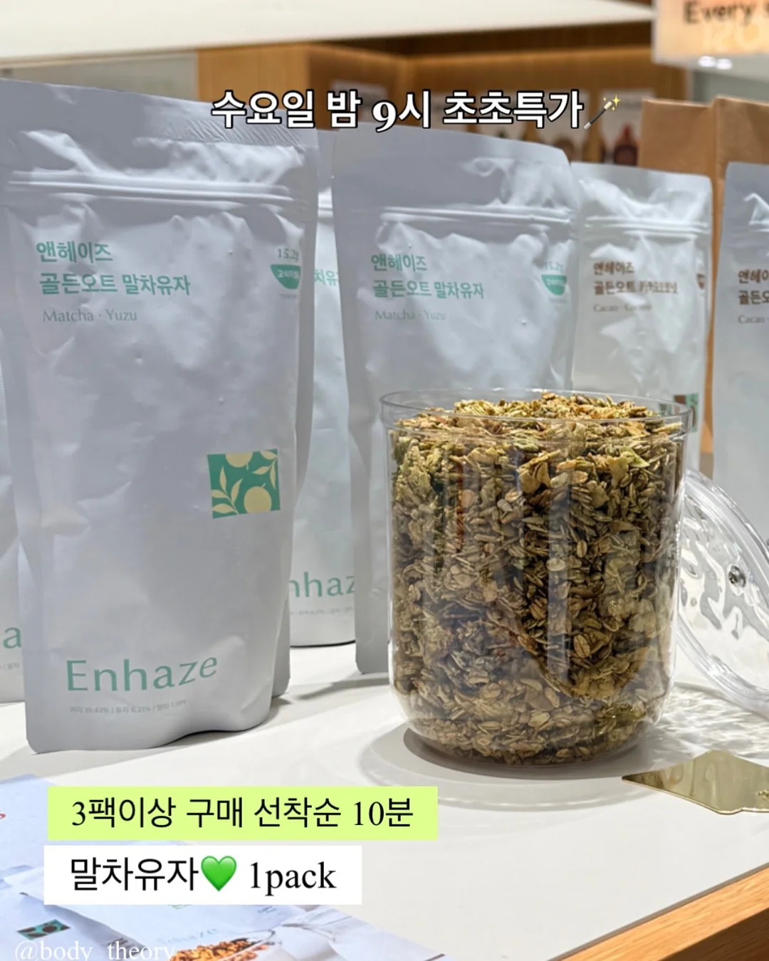 네일 폴시 홀더 4