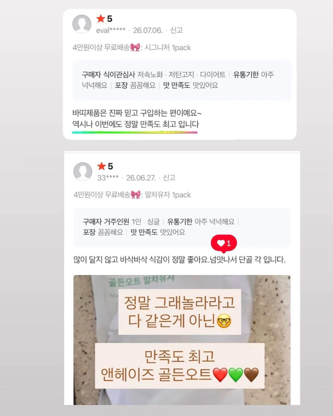 네일 폴시 홀더 6