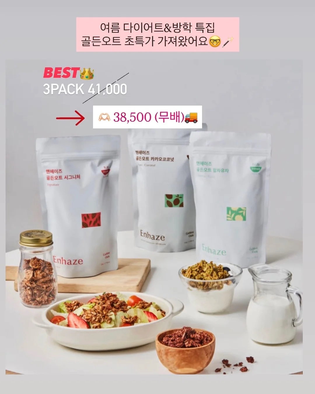 네일 폴시 홀더 7
