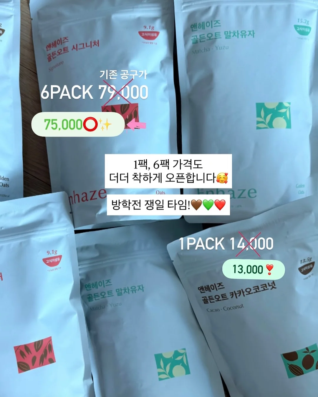 네일 폴시 홀더 8