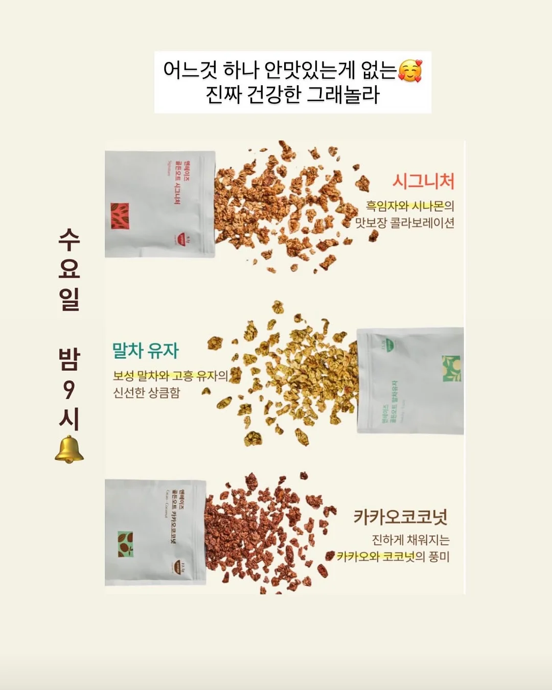 네일 폴시 홀더 10