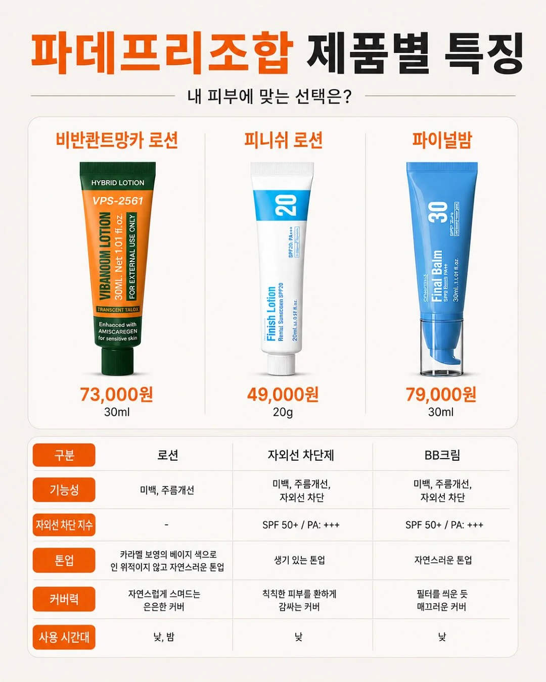 고양이 아코디언 장난감 12