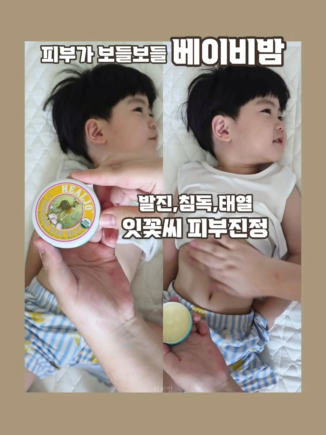 미우 큐빅 리본 니트 6