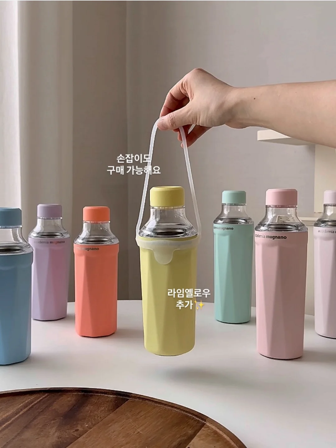 덮밥특강 10