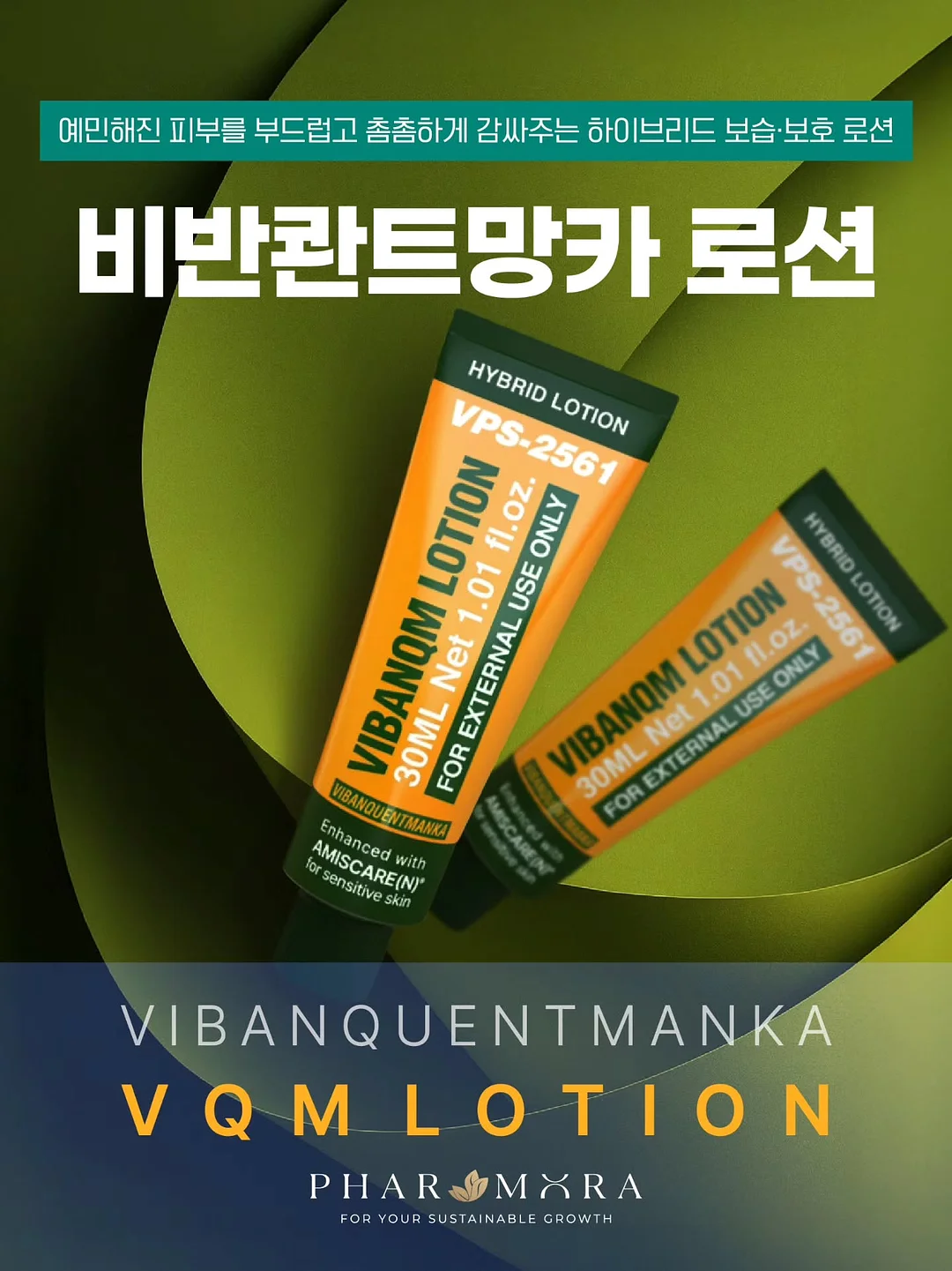 톰브 화이트 반팔니트 3