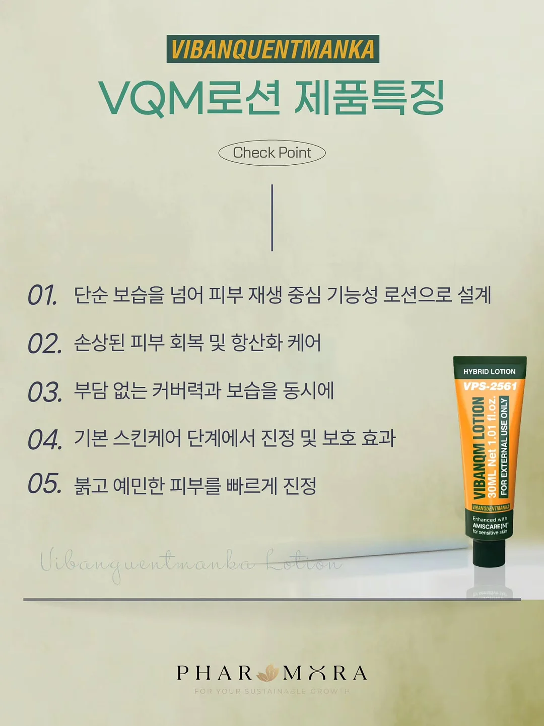 톰브 화이트 반팔니트 4