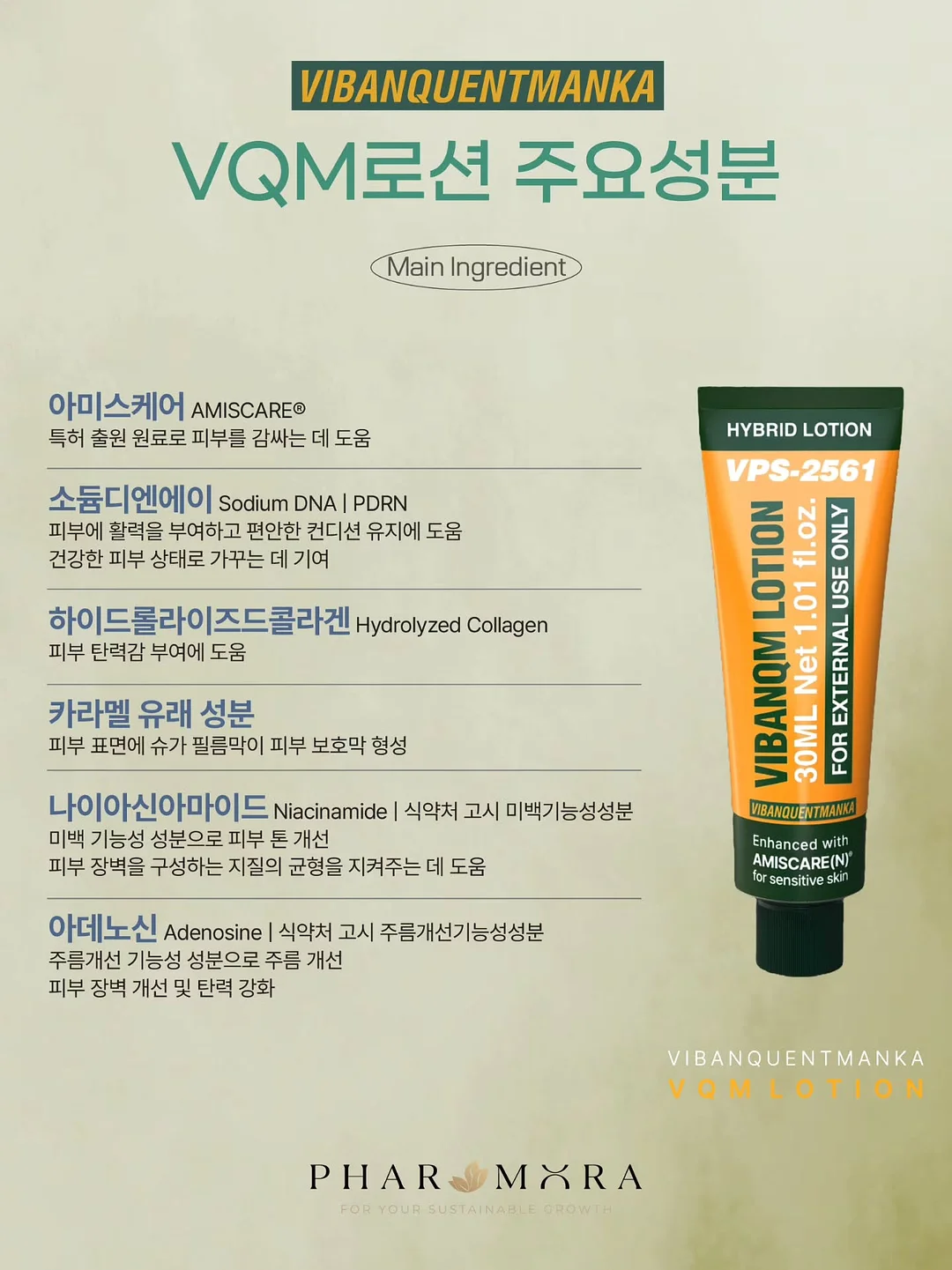 톰브 화이트 반팔니트 5